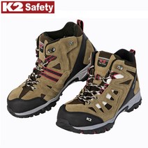 K2-52 지퍼 kcs인증 안전화 작업화 6인치 건설화