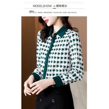 하운드투스 셔츠 여성 블라우스 긴 소매 한국 패션 여름 최신 쉬폰 캐주얼 루즈한 스플라이싱 휴툰