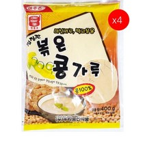 [더착한푸드]볶은콩가루(승진 맷돌표 아주존 400g) 4개 식자재마트 대용량 업소용 콩국수용콩가루 가루 볶은콩가루 볶음콩가루