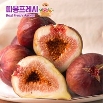따봉프레시 백화점용 3차선별 고당도 황제 무화과, 1개, 2kg