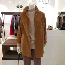 트리아나 백화점SAY 트리아나 골덴롱남방(AF4BA56)