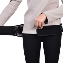 허리 고관절 보호대 이중 압박밴드 메쉬 통풍
