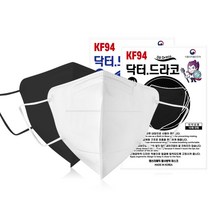 닥터드라코 KF94 새부리형마스크 10매입x1개 / 황사방역마스크 화이트 블랙 10매포장, 01.닥터드라코KF94 블랙 10매입