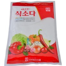 식용 베이킹 파우더 다용도 과일 세척 달고나 소다 먹는 식소다 제빵용 베이킹 뽑기