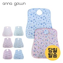 방수턱받이/노인/성인/어른턱받이/요양원/식사/환자/병원/실버/위생/세면/편한/찍찍이/빅사이즈/국내, A-02, 1개