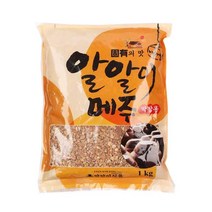 원하프알메주(막장용).1kg/알알이총알배송, 1kg, 1개