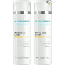 슈라멕 (SCHRAMMEK) 하벌 케어 로션 (하벌 2) (200ml) 더블 세트 (일본 정규 수입품) 113432, one option, one option