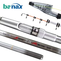 바낙스 슈퍼 갈치마스터 낚시대 바다 선상 낚시 + 사은품증정, 낚시줄(랜덤) 3.5호