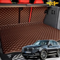 BMW X3 3세대 가죽 퀼팅 트렁크매트 몬스터클래스 차박 매트 용품 페이스리프트 2022 호환, 브라운