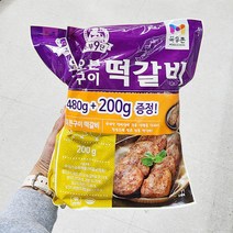 목우촌 (냉) 오븐떡갈비 480g x 1개, 아이스보냉백포장