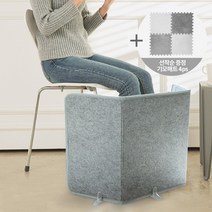 핫티션 HBH-01 다리난로 전기난로 발난로 서울어워즈 수상 사은품 기모매트4ps