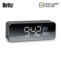 브리츠 BZ-MX2800 블루투스 알람 시계 FM라디오