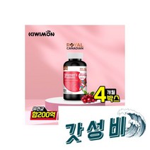 캐네디언 즈 크랜베리 120억 120, 로얄 캐네디언 여성 유산균 우먼즈 크랜베리 120억 1
