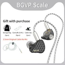 BGVP 스케일 2DD 인이어 이어폰 6D 음향 효과 게임용 헤드셋 하이파이 유선 헤드폰 베이스 스테레오 이어피스 음악 이어버드, Black(Mic), 없음