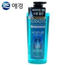 건성용샴푸 건조한모발 건성두피관리 두피보습샴푸 향수샴푸 향이좋은샴푸 냄새좋은샴푸