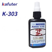 50ml Kafuter UV 접착제 UV 경화 접착제 Kafuter K-300 K-302 K-303 UV 손전등 UV 경화 접착제 크리스탈 유리 금속 본딩, 04 1 bottle K-303