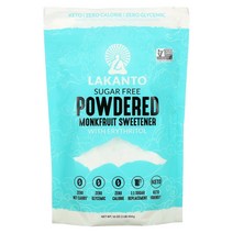 에리스리톨 설탕 무료 1 파운드 454g에 Lakanto 가루 Monkfruit 감미료