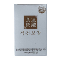 워너비바디 식견보감 식적 사과초모식초 소화 효소, 8박스