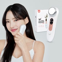 이야 갈바닉 마사지기 얼굴 피부관리기 IGV-0922 홈케어 진동 클렌져 뷰티디바이스