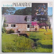(중고LP 물세척) PAUL MAURIAT 2LP/ 폴 모리아/ 장미빛의 메누엣/ 자켓 A/ 음반 미사용 상태 좋음 NM/ 12페이지 해설집