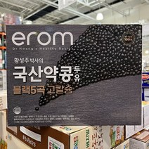 황성주 이롬 국산 약콩두유 190mlx24팩 블랙5곡 고칼슘 코스트코 저당 달지않은
