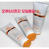 밀크쉐이크 모이스쳐 플러스 컨디셔너 250ml+마츠샴푸 20ml, 밀크쉐이크 플러스컨디셔너 250ml+마츠샴푸20ml