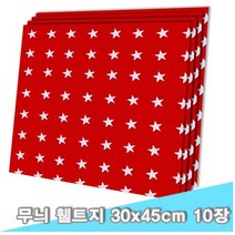 대원 무늬휄트지 30x45cm 10장, 18