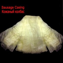 소시지용 케이싱 10 개/몫 각 길이: 폭 50cm: 60mm 살라미 육류 가금류 도구 소시지 포장 먹을 수없는 케이싱, A