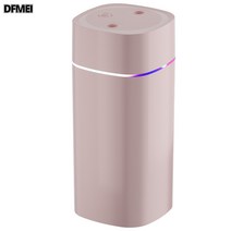 DFMEI. humidifier --대용량 무음 가습기, 더블 스프레이 핑크, C0074