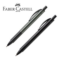 파버카스텔 베이직 볼펜 / 볼심 파우치 증정, 그린