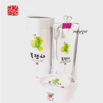 함양지리산다원 유기농 목련꽃 목련차 8g 1통