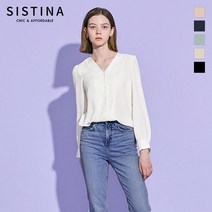 시스티나 페미닌 브이넥 셔츠_AWWSTL11050