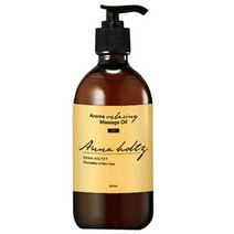 안나홀츠 아로마 릴렉싱 마사지오일, 300ml, 10개