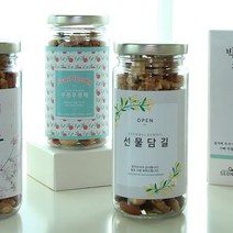 선물담길 견과류 답례품 퇴사 승진 시보해제 회사 답례선물, 가득견과, 기본(박스없음)
