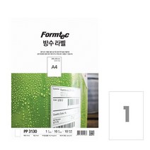 즐거운 쇼핑 되세요~무료배송폼텍 레이저 방수라벨 PP-3130 A4 10매~감사 합니다., 상세페이지 참조, 상세페이지 참조, 상세페이지 참조