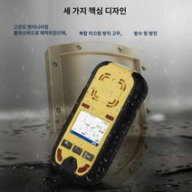 산소농도측정기 복합가스측정기 가스감지기, 염화수소(0-50PPM)