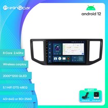 카플레이모니터 무선 차량용 모니터 Prelingcar-폭스바겐 크래프터 2017 2019-2021 안드로이드 12 차량, 08 E-7862 8G256G