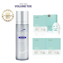 정품 단독기획 신형 파이온텍 볼륨톡스 오리지널 부스터(130ml) 주름/미백 2중 기능성, 오리지널 부스터(130ml)+크레모랩 마스크팩 3매