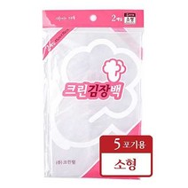 두꺼운 김장용 비닐 백 봉투 봉지 소형 중형 대형 특대형 김장백 c
