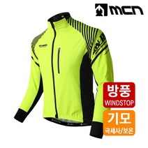 MCN 방풍 기모져지 펠로톤 자전거 라이딩 싸이클 MTB