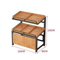 과일 진열대 진열장 슈퍼마켓 과일선반 야채매대, 가격표 제외 길이 1.2미터(더블 레이어)