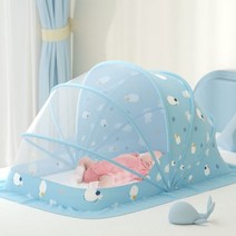 아기 유아 신생아 침대 범퍼침대 접이식 모기장, 그레이