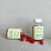 캐나다루테인 루테인구미 루테인젤리 어린이루테인 루테인키즈 LUTEIN 눈영양제루테인 아이루테인 뉴테인 아이눈영양제 루테인플러스 루테인영양제 루테인비타민 눈비타민 눈영양제