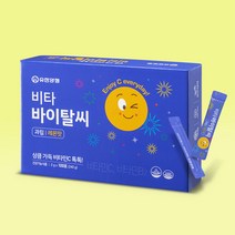 유한양행 비타 바이탈씨 과립형 120포 레몬맛 비타민C 500mg