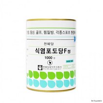식염포도당 천혜당 1000정