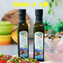 고챠도로 유기농 냉압착 100% 아마씨유 250ml 4병 식물성오메가 3 6 9 이탈리아산 냉압착 아마인유 린시드유 리그난 식이섬유 필수지방산, 250ml x 4병