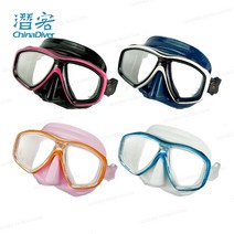 스쿠버다이빙 장비 제주도 바다 마스크 딥 안경 전문 스킨스쿠버 근시 스노클링 용품 장비, 하늘색