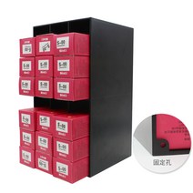 미용실 약장 염색약 염색약통 크림 정리, 상세이페이지 참고