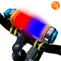 [하이레저] 다용도 경광등 x 실리콘 스트랩(2개) USB비상등 실리콘스트랩경광등 경광등거치대 자전거브라켓 등산용품, 경광등(36cm)+빨강(2)