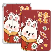 iPad 보호 케이스 Air2는 Apple 2018 태블릿 2021 낙하 방지 케이스에 적합합니다. 9 실리콘 10 세대 2020 신작 2019 올 인 클루 시브 6 5 2017, (에어백 북 스타일)  포춘 래빗 강화 필름 추가, 아이패드 미니6(8.3인치)